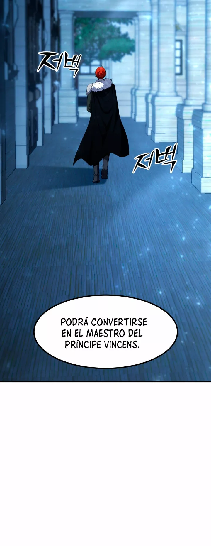 Página 69 del Manga