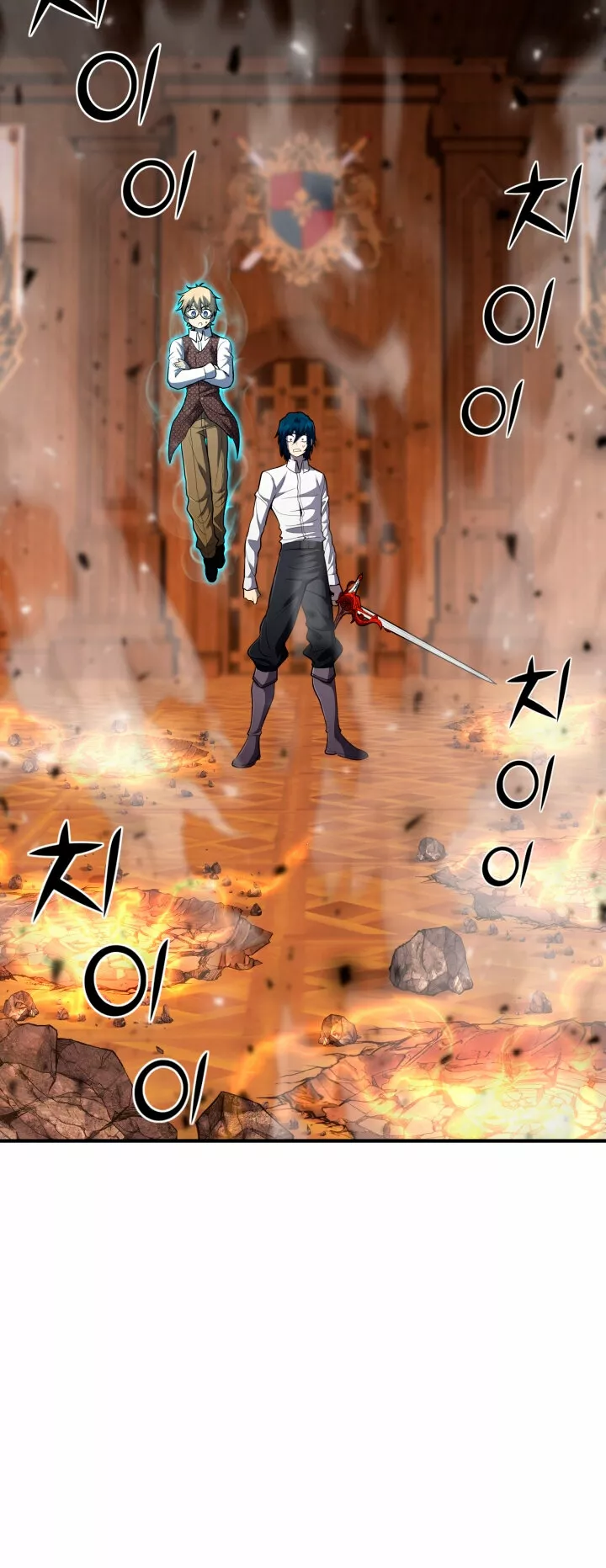 Página 40 del Manga