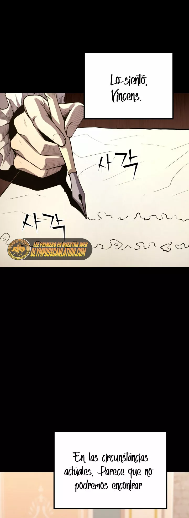 Página 47 del Manga