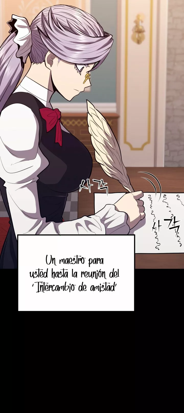 Página 48 del Manga