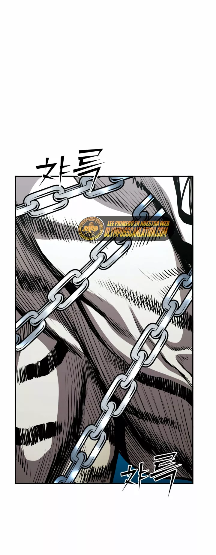 Página 65 del Manga