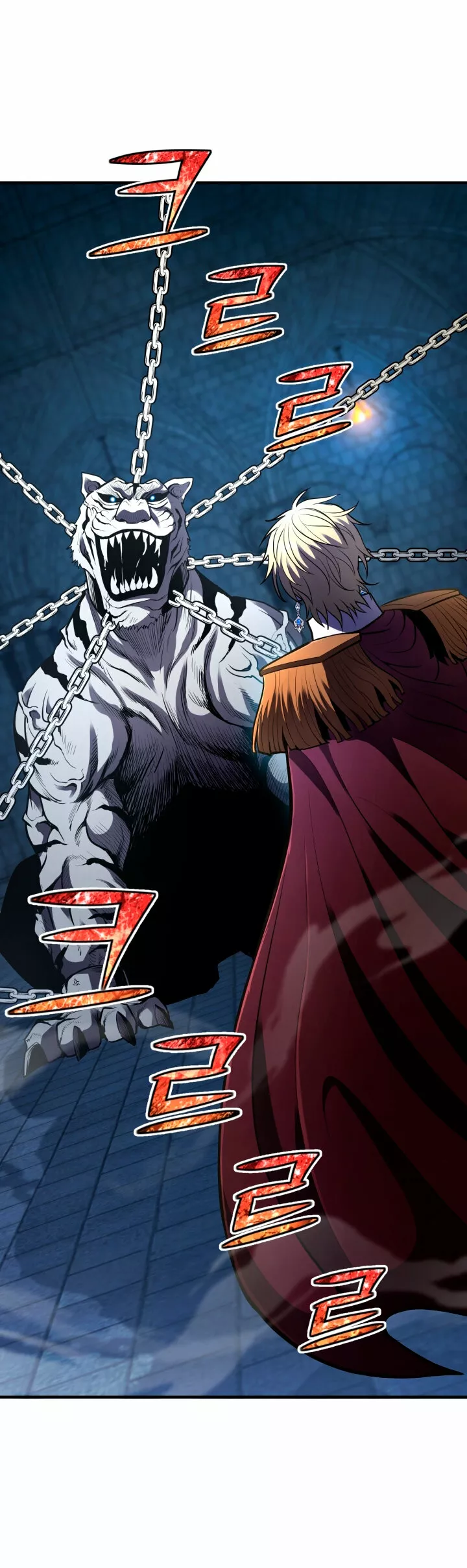 Página 66 del Manga