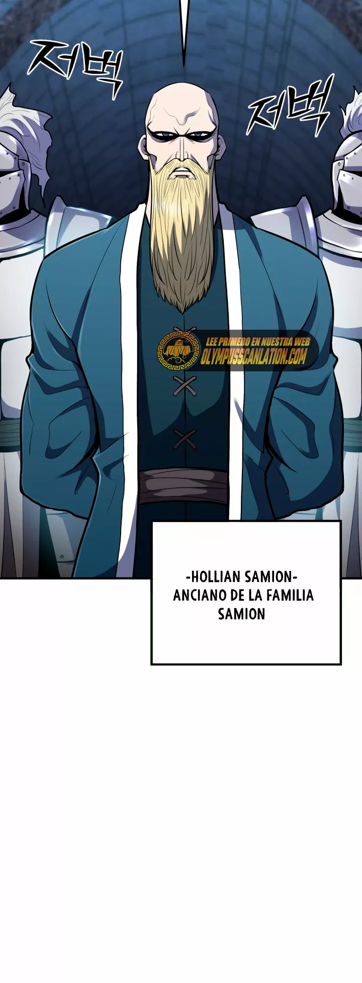 Página 69 del Manga