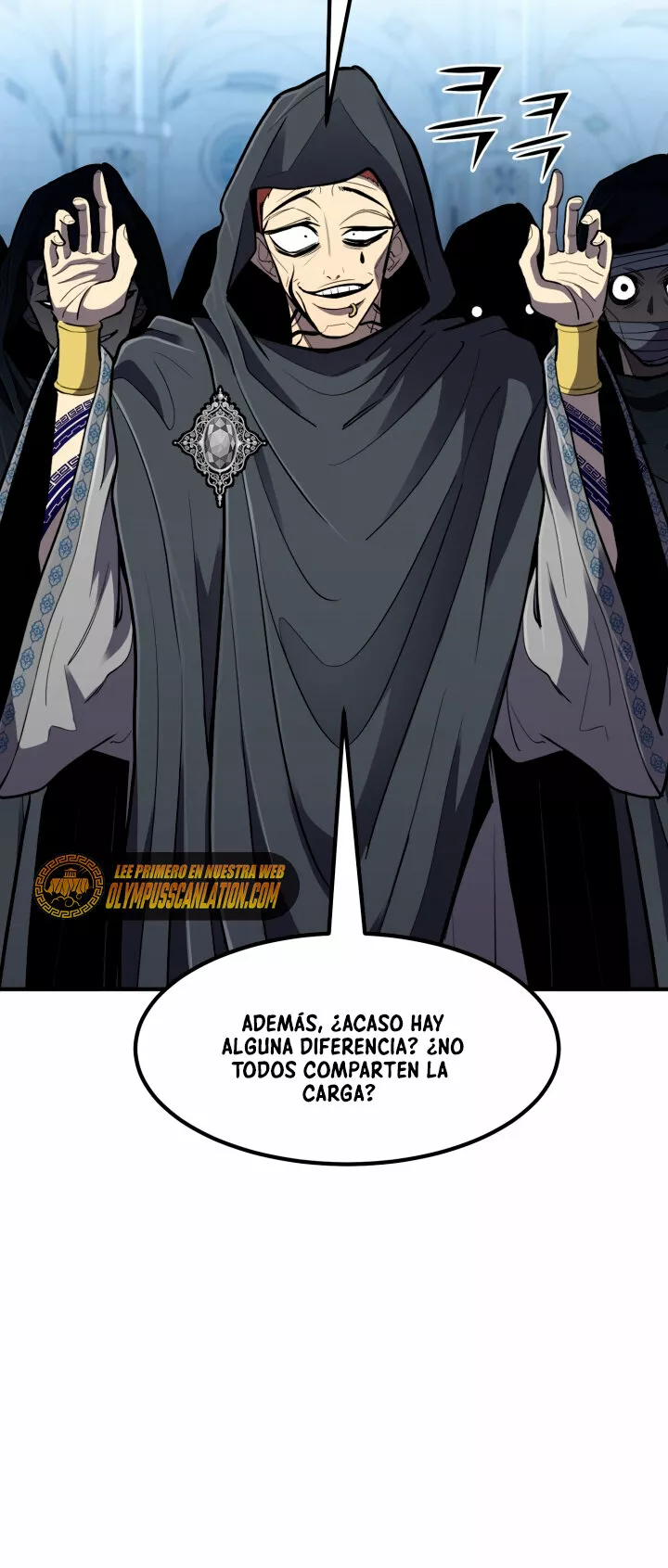 Página 63 del Manga