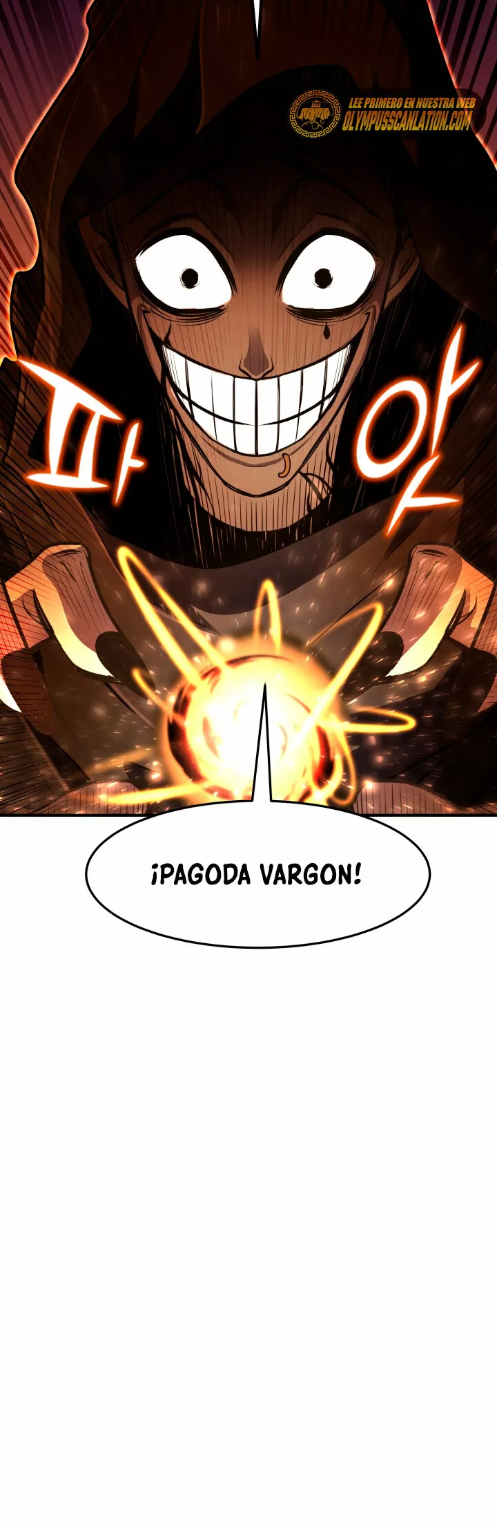 Página 67 del Manga