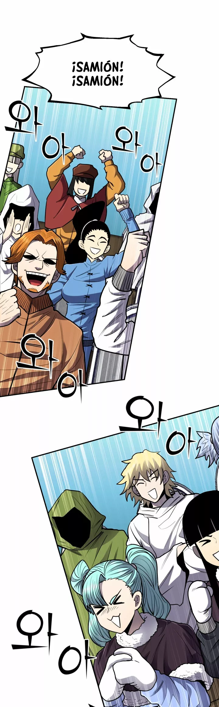 Página 48 del Manga