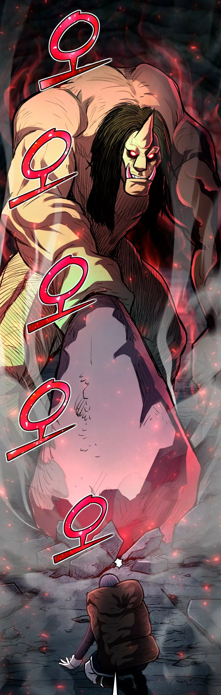 Página 46 del Manga