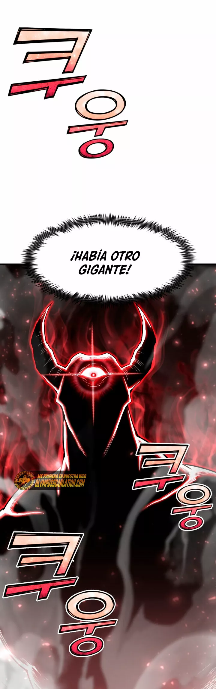 Página 73 del Manga