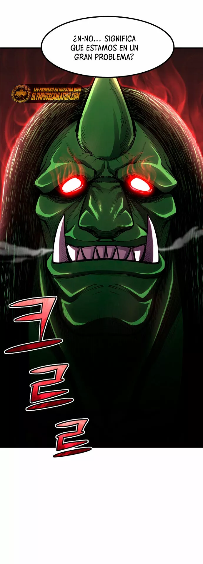 Página 60 del Manga