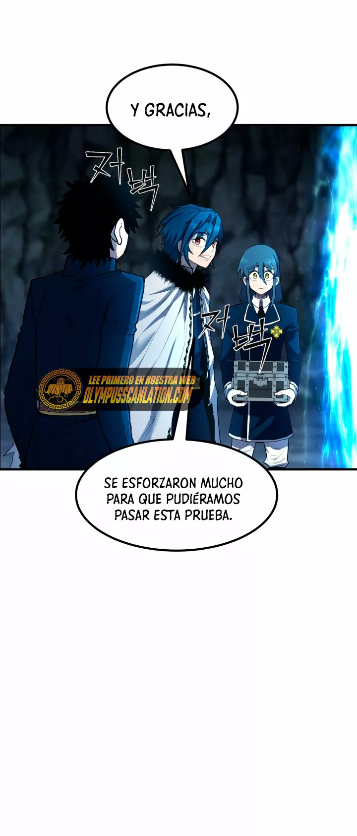 Página 37 del Manga