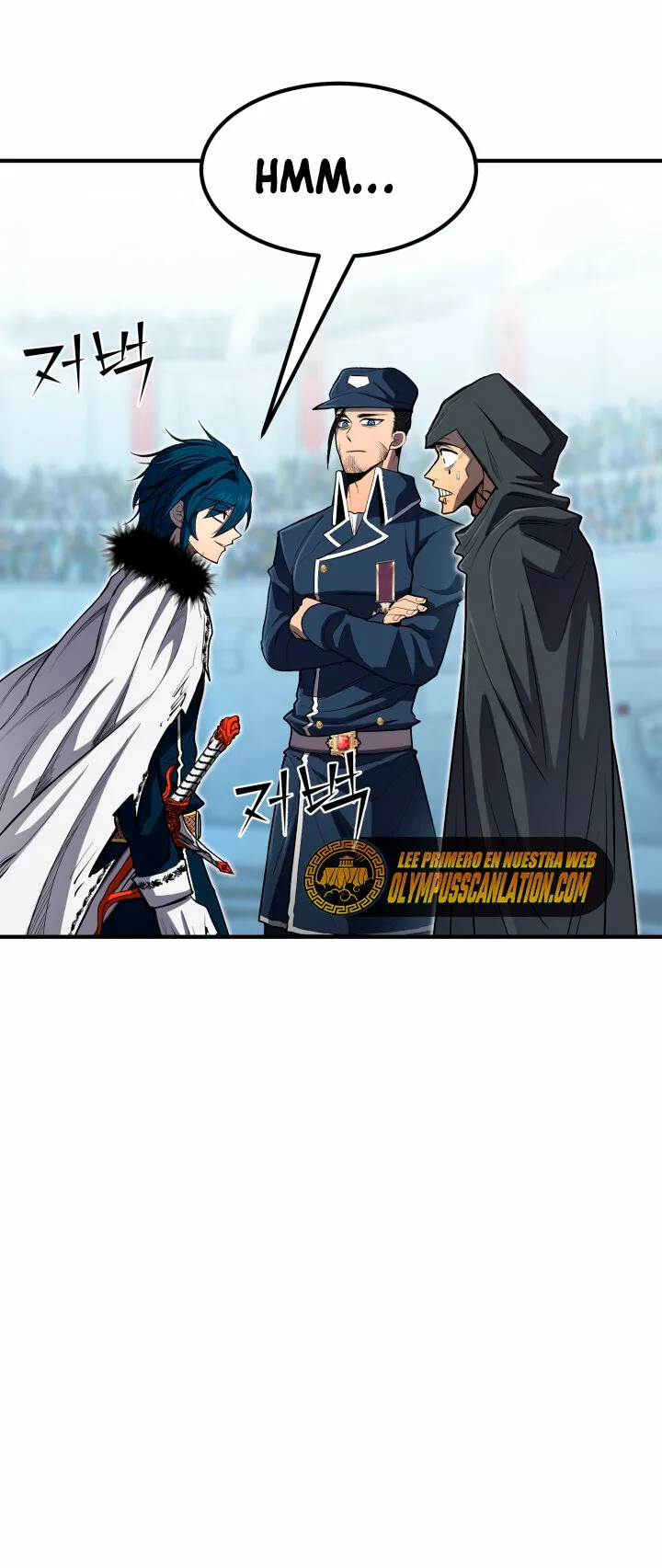 Página 62 del Manga