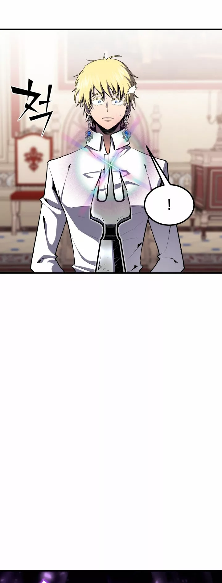 Página 60 del Manga