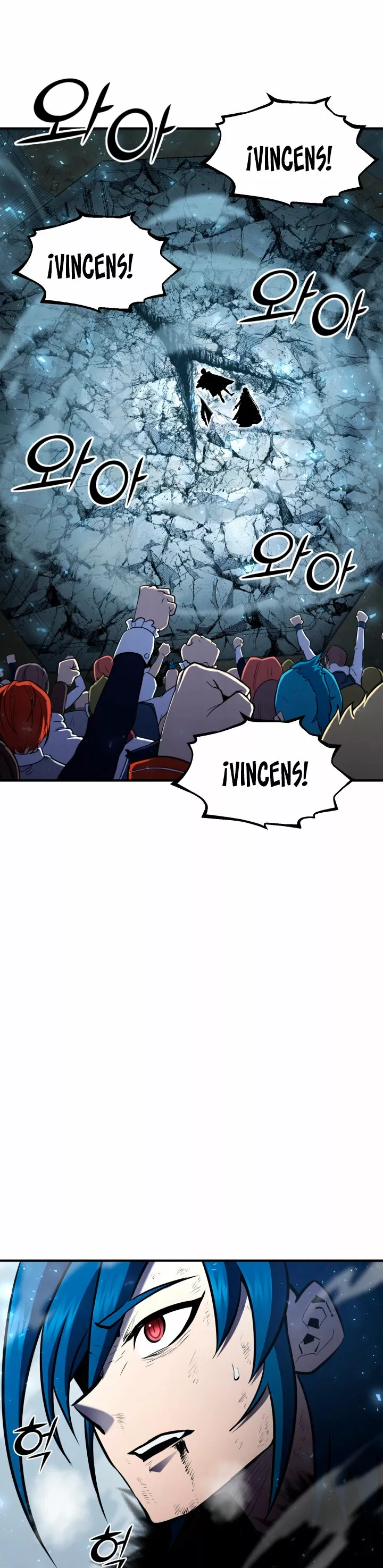 Página 38 del Manga
