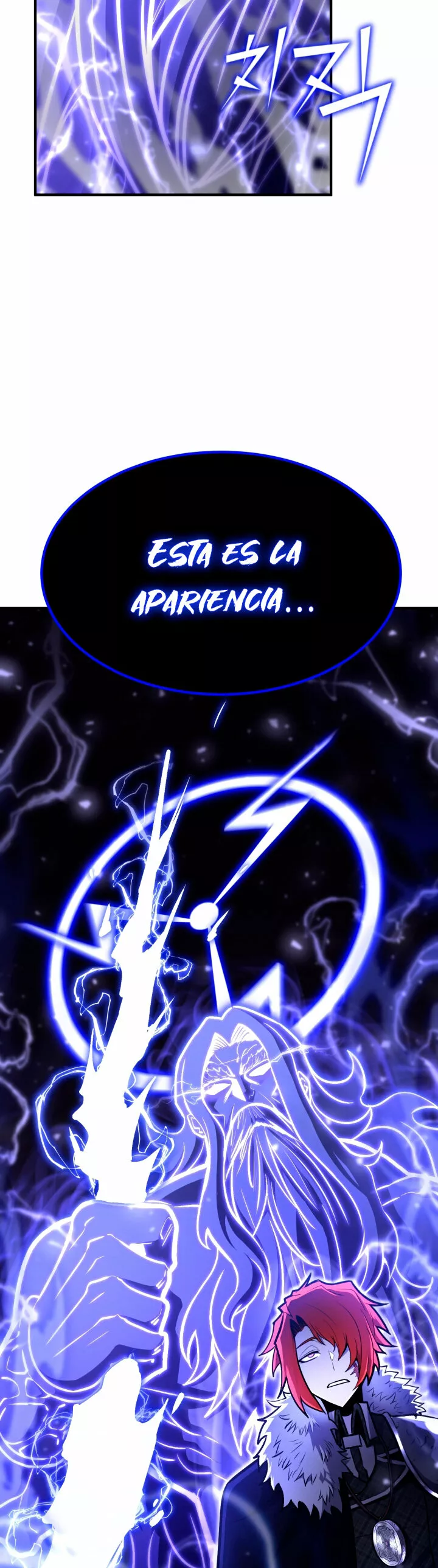 Página 55 del Manga