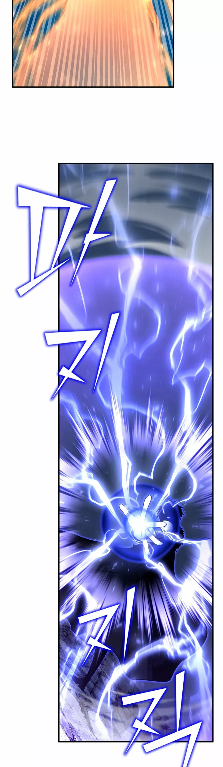 Página 40 del Manga