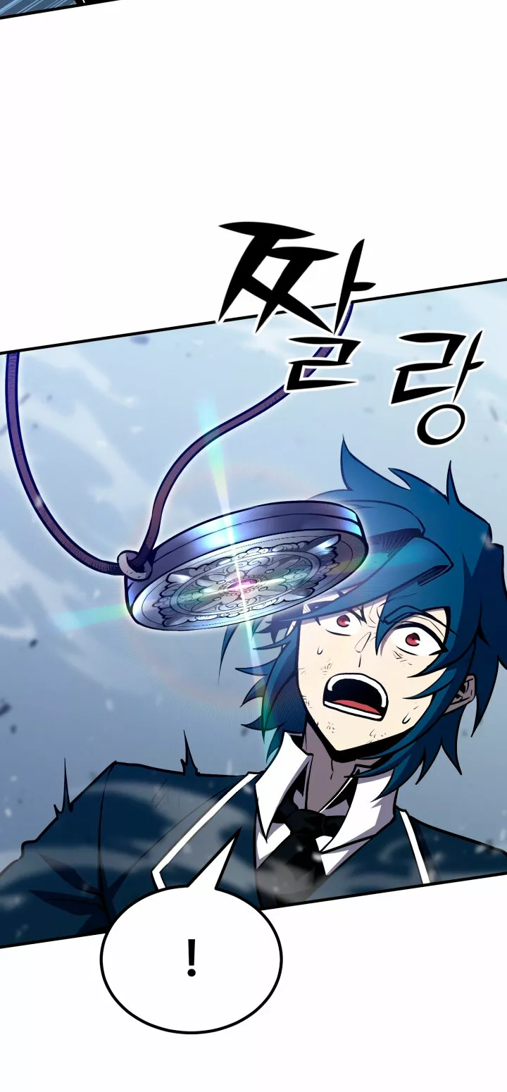 Página 49 del Manga