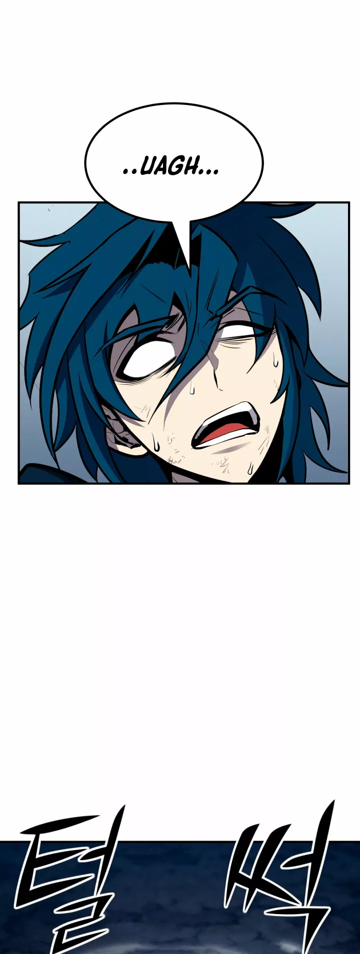 Página 54 del Manga