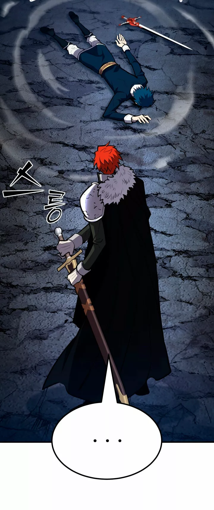 Página 55 del Manga
