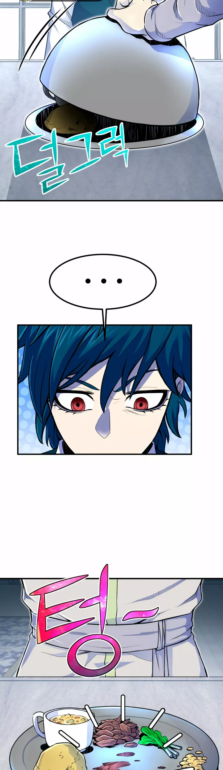 Página 46 del Manga