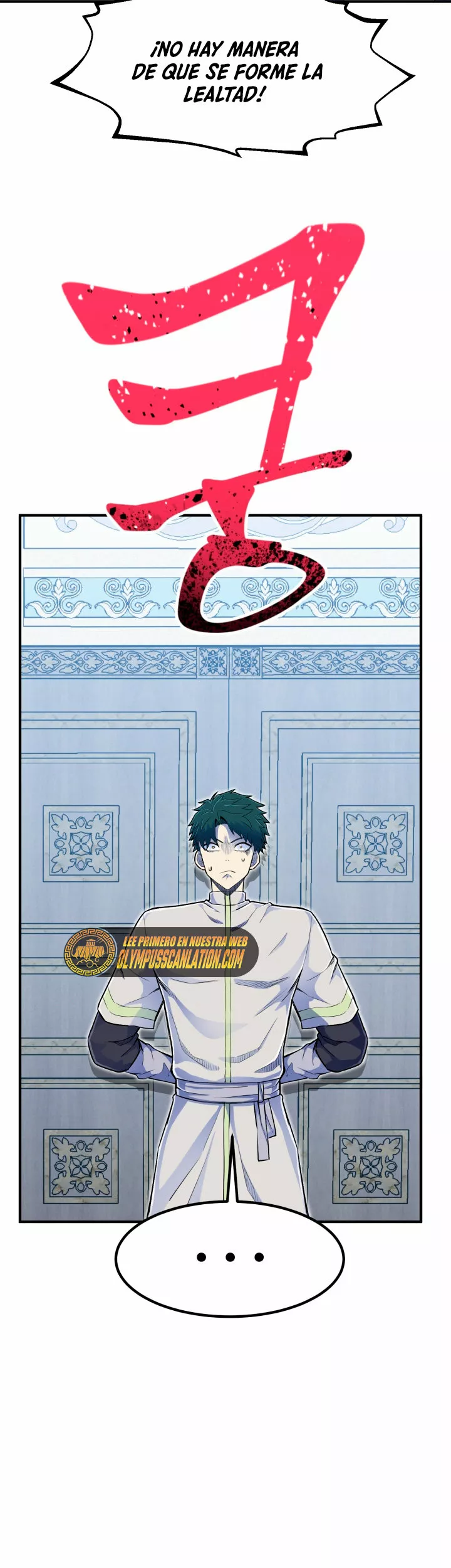Página 55 del Manga