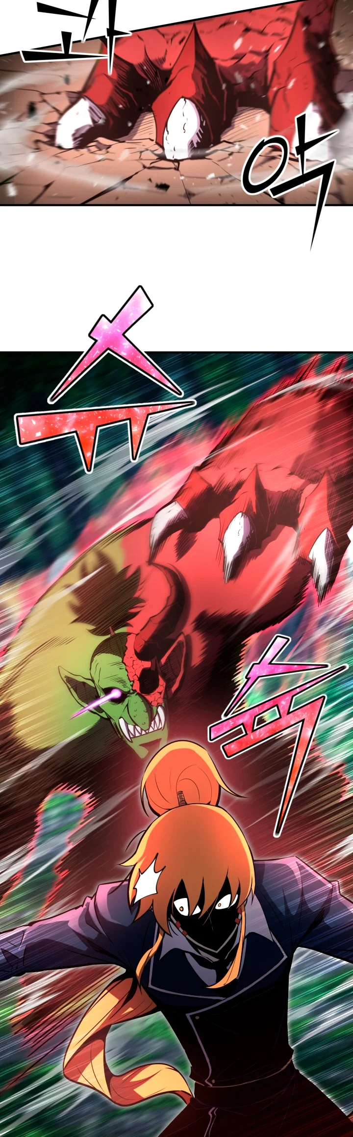 Página 50 del Manga