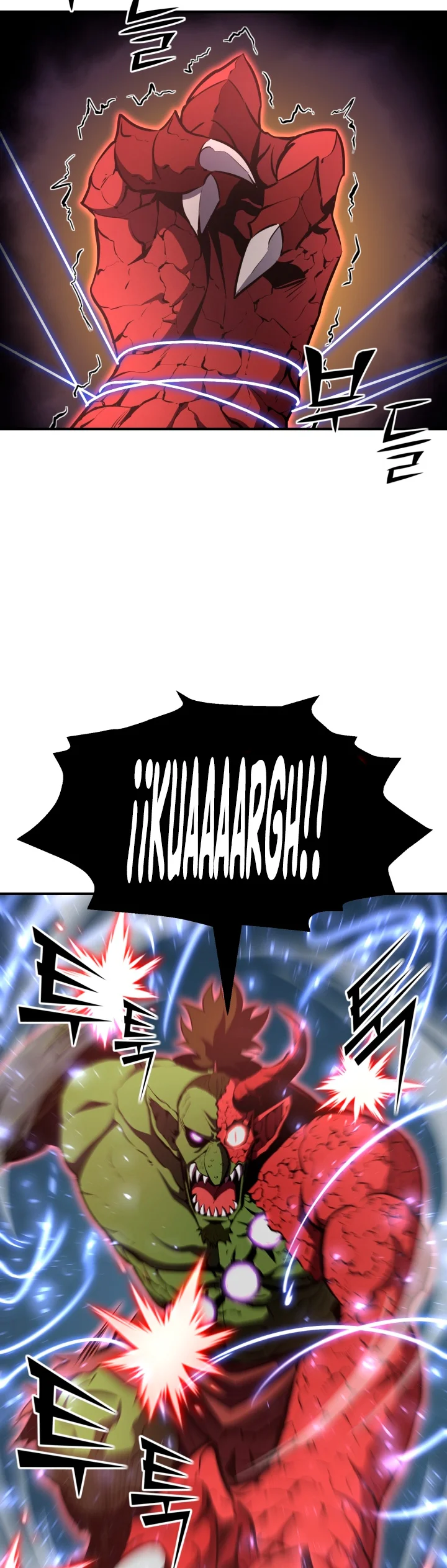 Página 59 del Manga