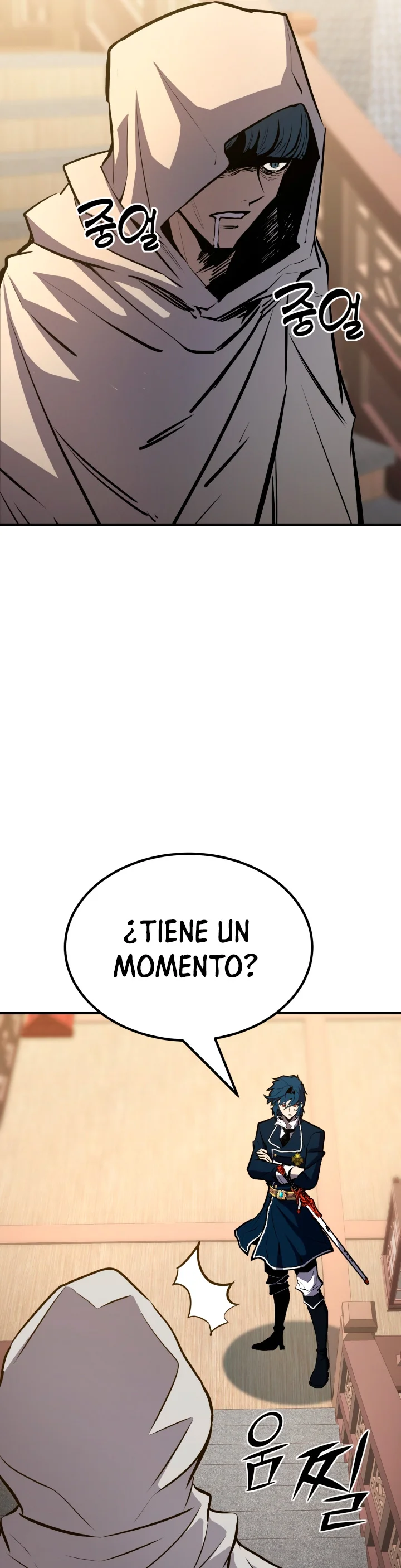 Página 57 del Manga