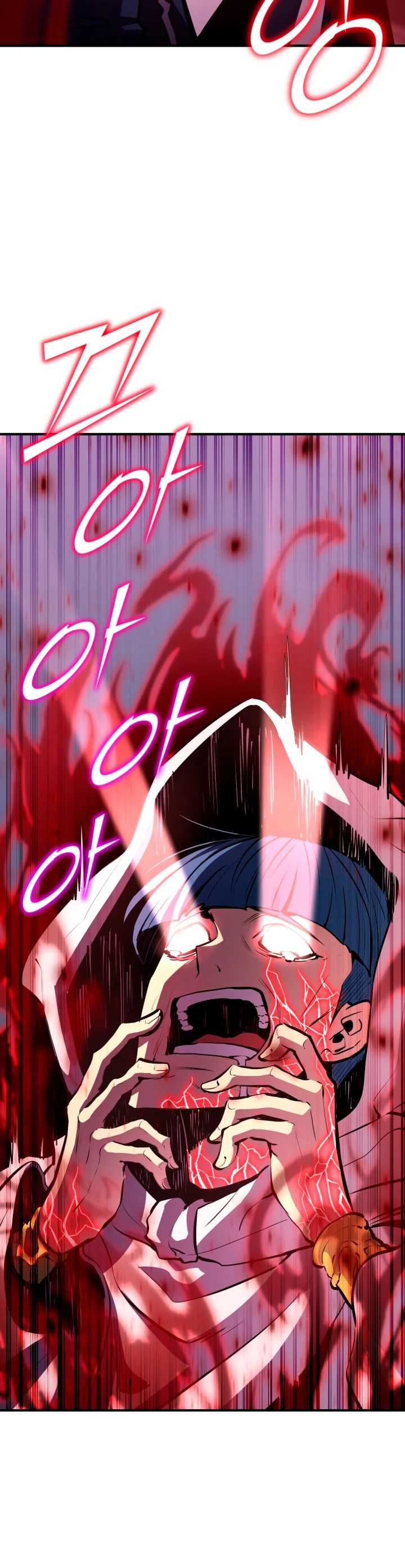 Página 65 del Manga