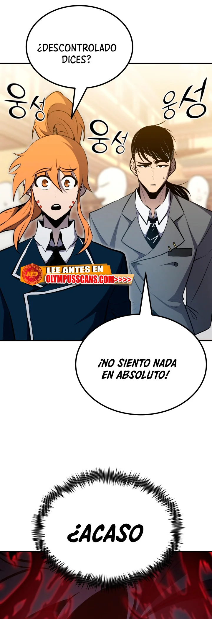 Página 69 del Manga