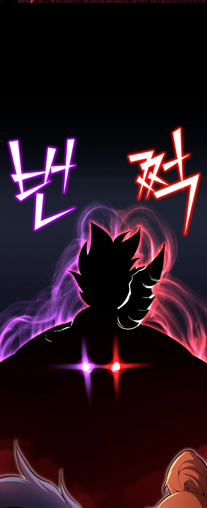Página 52 del Manga