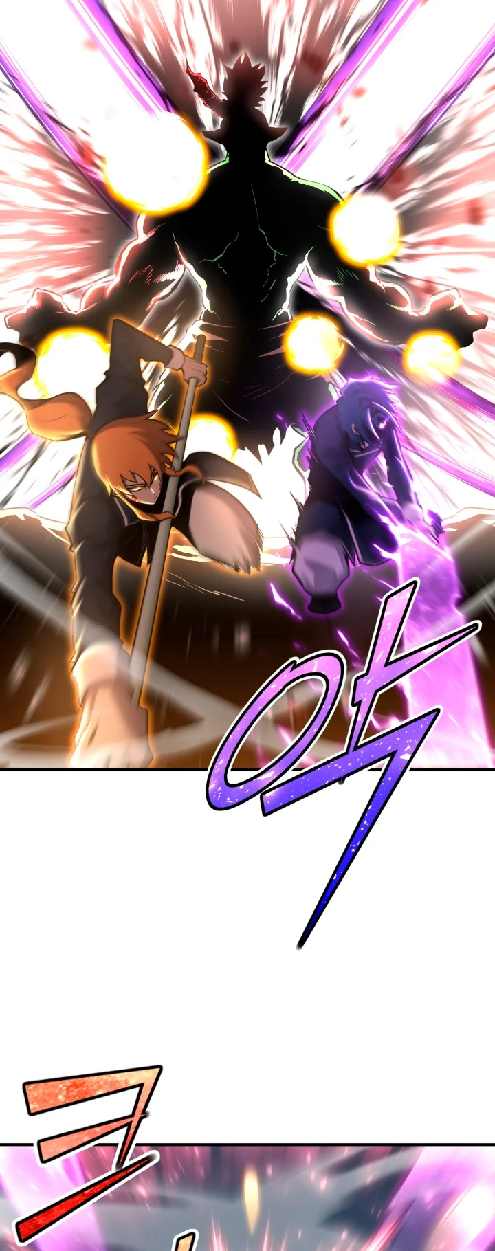 Página 55 del Manga