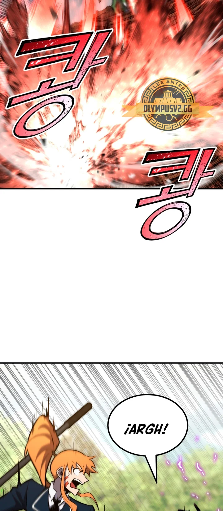 Página 60 del Manga