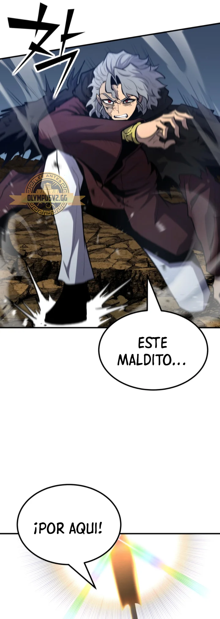 Página 51 del Manga