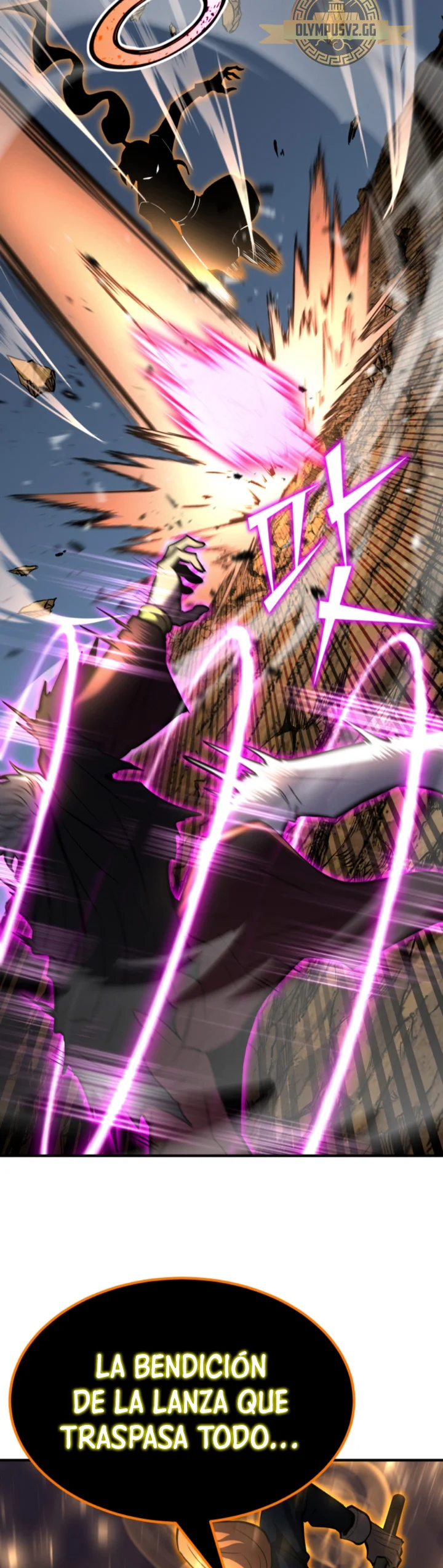 Página 53 del Manga