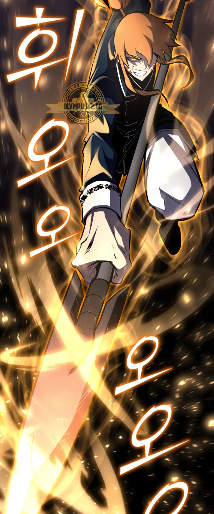 Página 54 del Manga