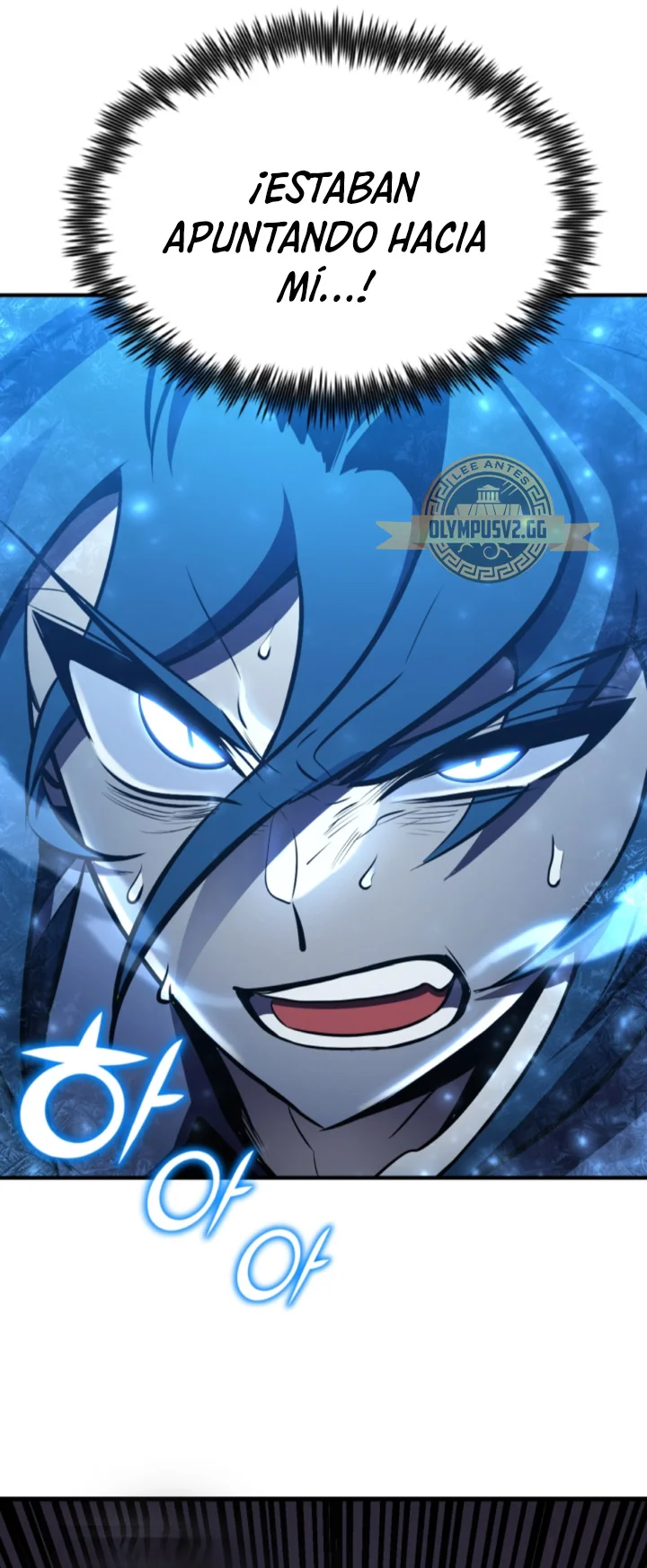 Página 62 del Manga