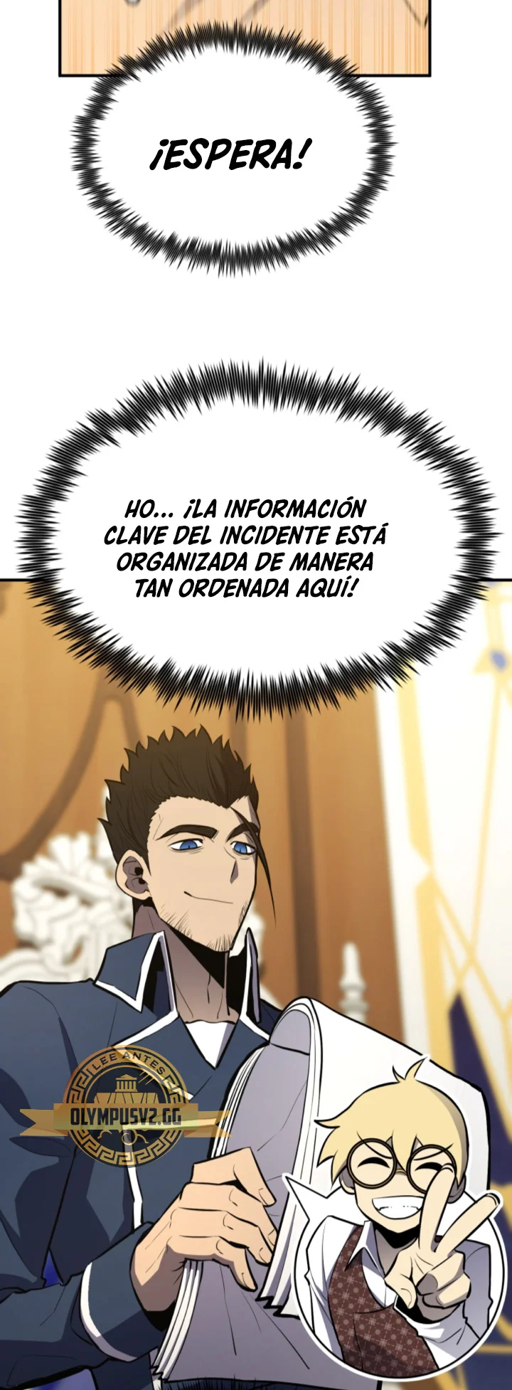 Página 51 del Manga