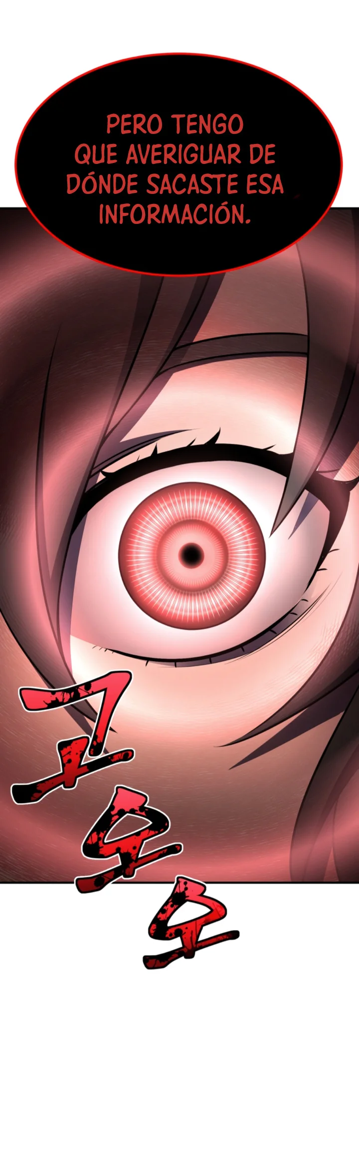 Página 51 del Manga