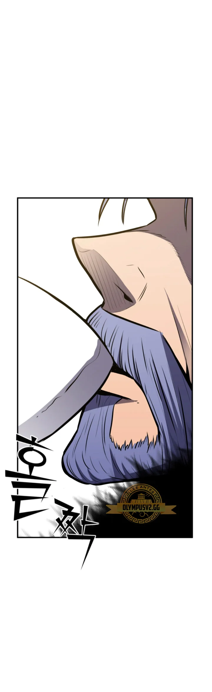 Página 55 del Manga