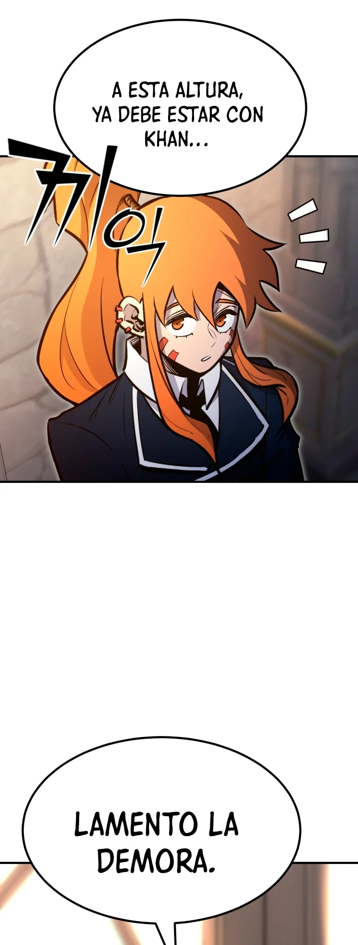 Página 45 del Manga