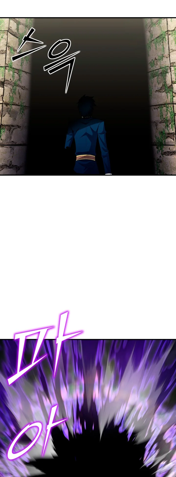 Página 46 del Manga