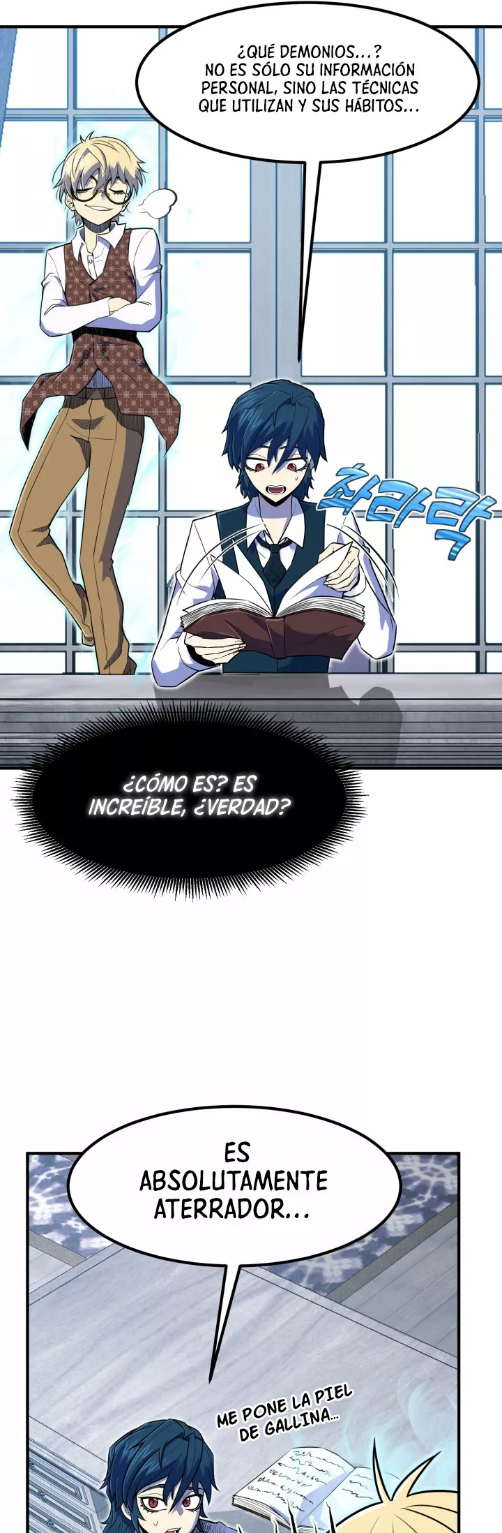 Página 24 del Manga