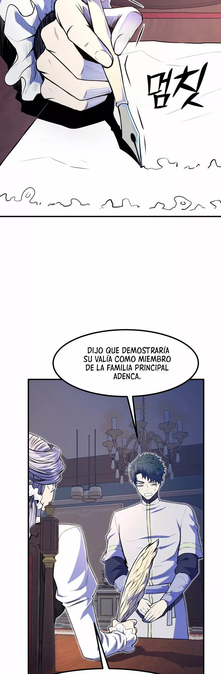 Página 39 del Manga