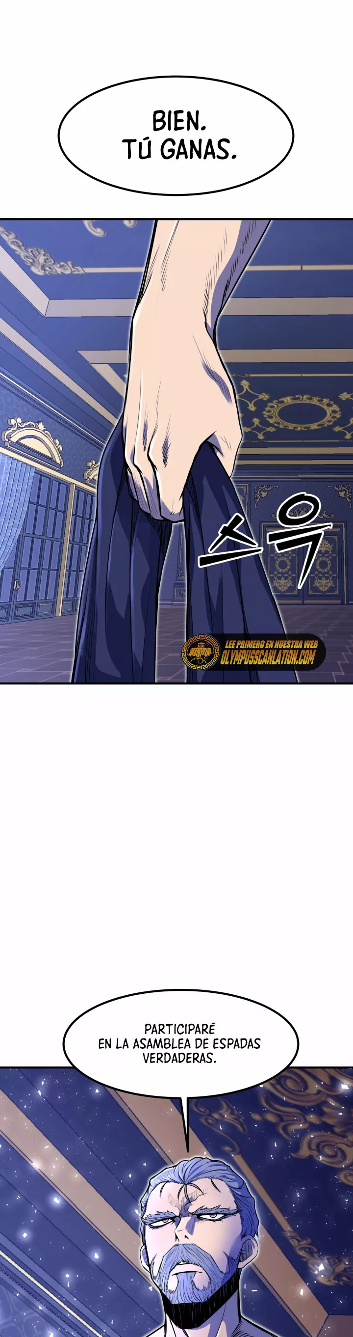 Página 57 del Manga