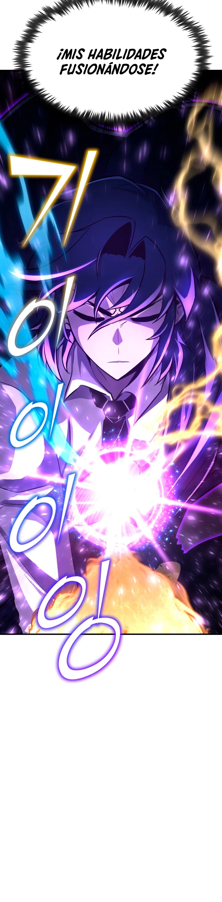 Página 57 del Manga