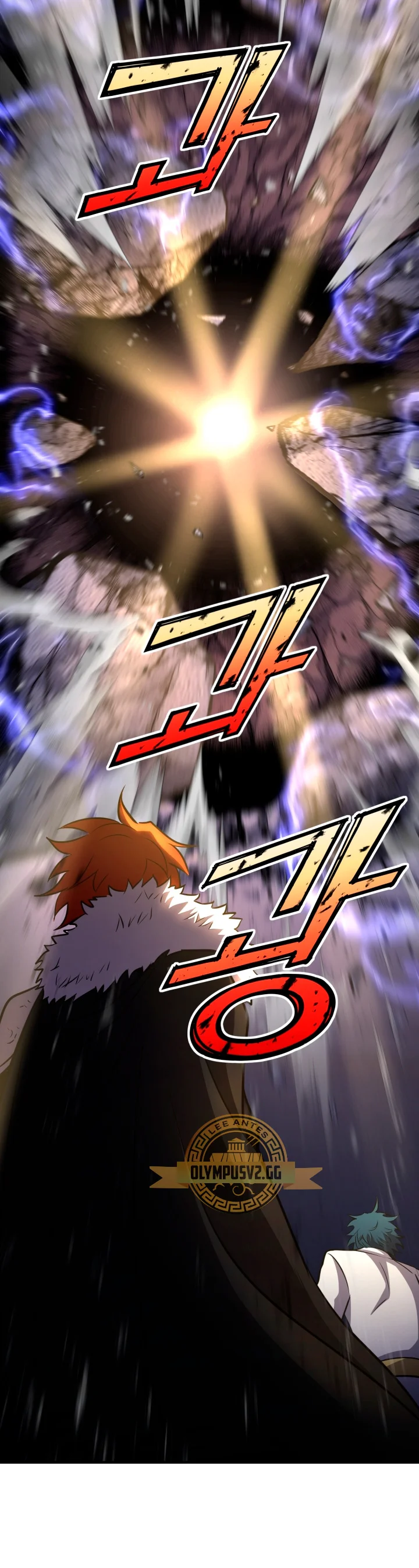 Página 65 del Manga