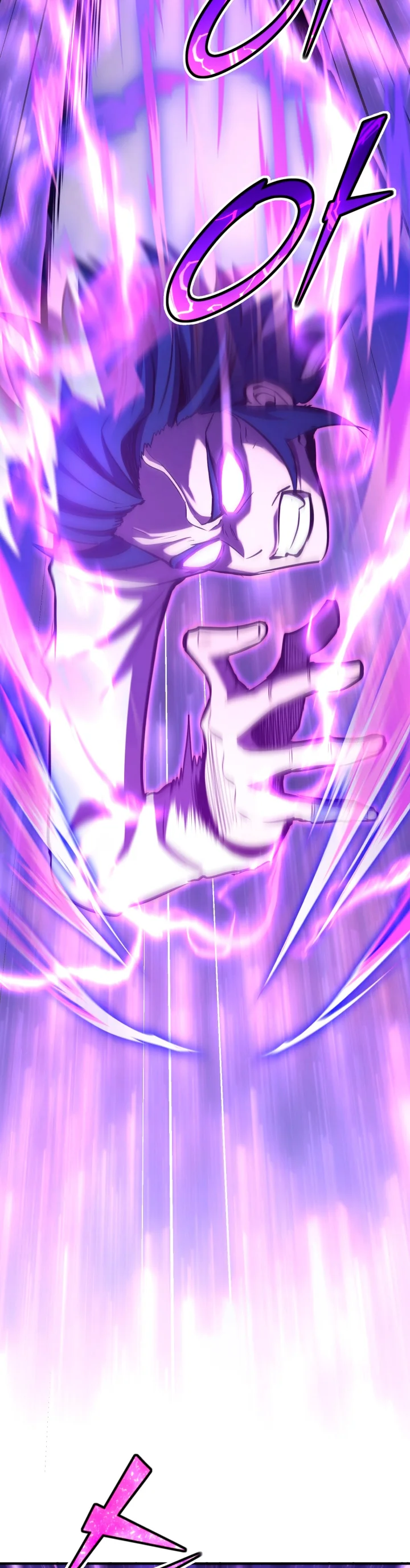Página 67 del Manga