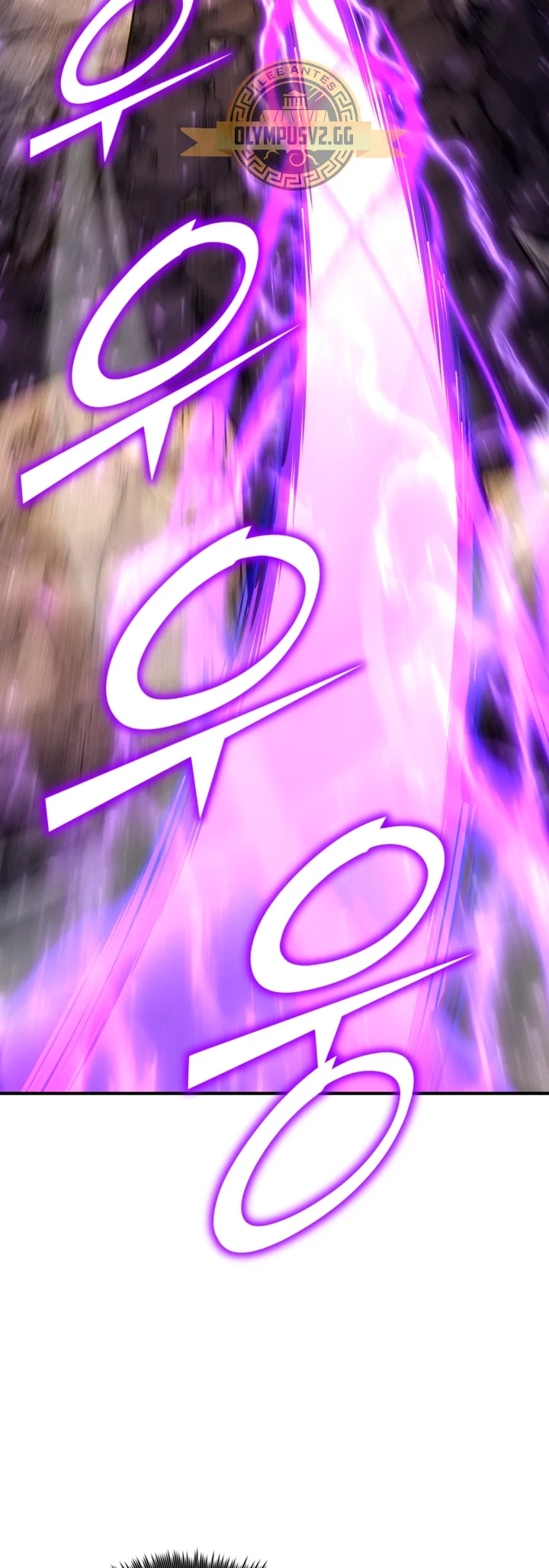 Página 70 del Manga