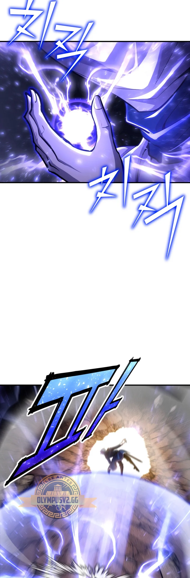 Página 80 del Manga