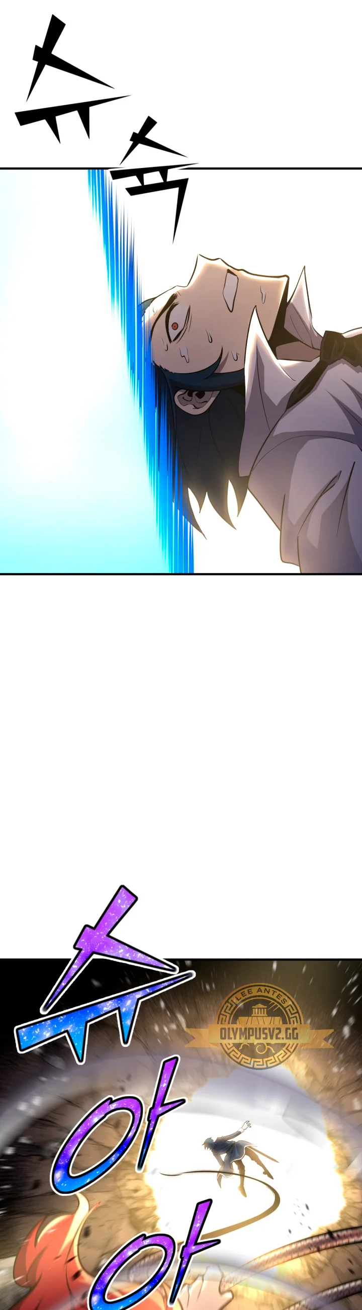Página 84 del Manga